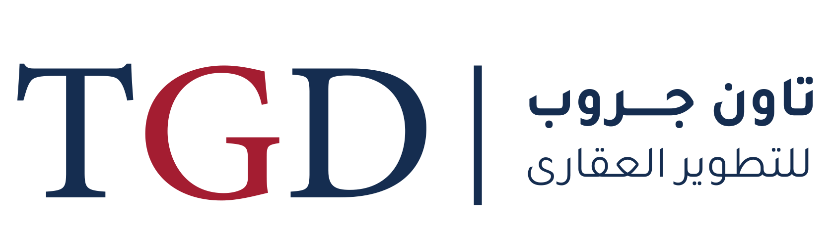 Town Group Development تاون جروب للتطوير العقاري